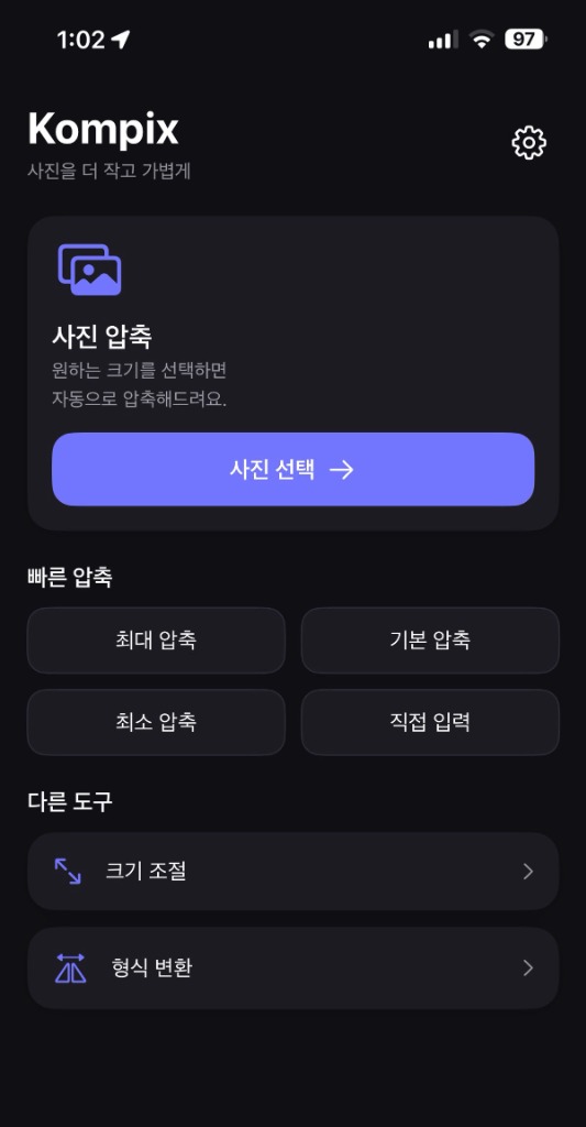 Kompix App Mockup
